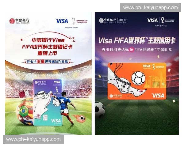 积分榜世界杯：把热爱变成每周的冠军仪式
